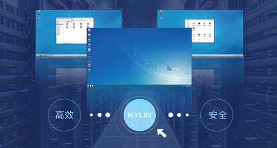 RK3399工控機操作系統(tǒng)